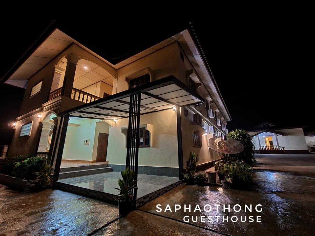 Saphaothong Guesthouse Vang Vieng Extérieur photo