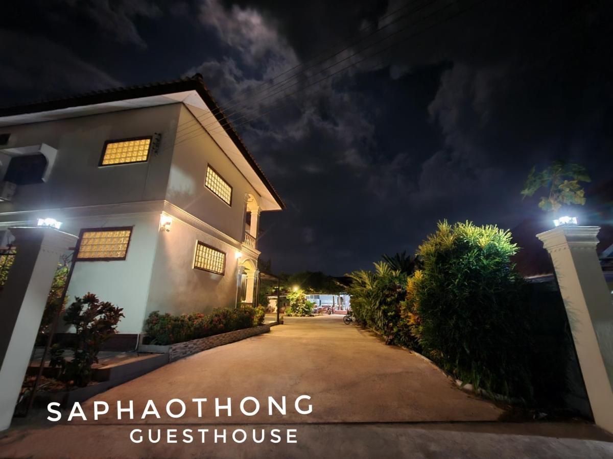 Saphaothong Guesthouse Vang Vieng Extérieur photo