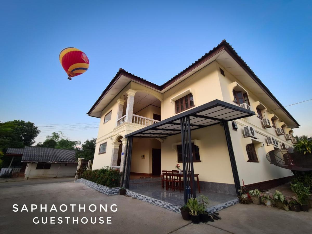 Saphaothong Guesthouse Vang Vieng Extérieur photo