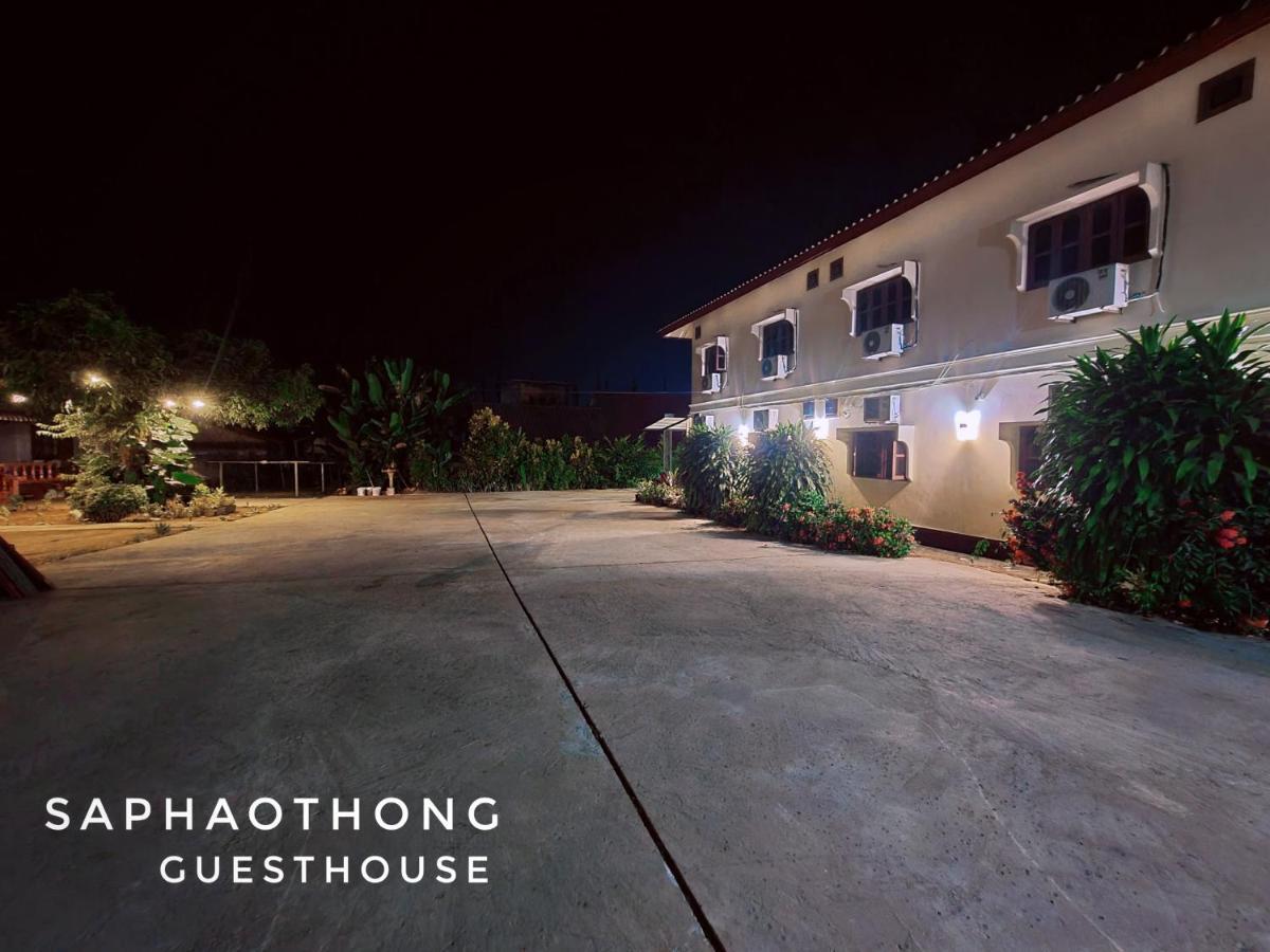 Saphaothong Guesthouse Vang Vieng Extérieur photo