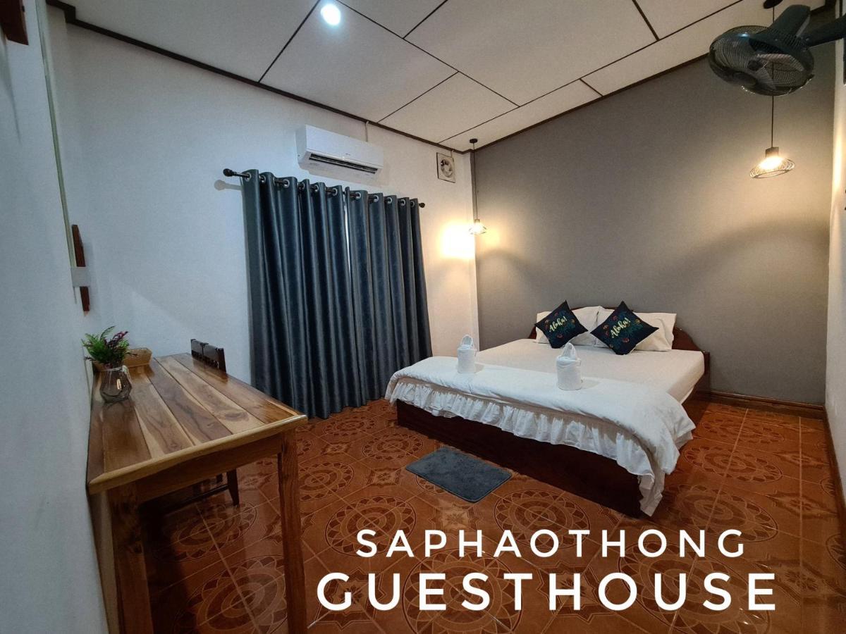 Saphaothong Guesthouse Vang Vieng Extérieur photo